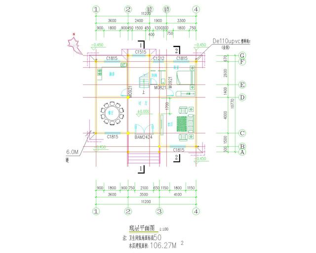 宅基地小就建高一些，今日推薦130平方米四層農村自建別墅設計圖
