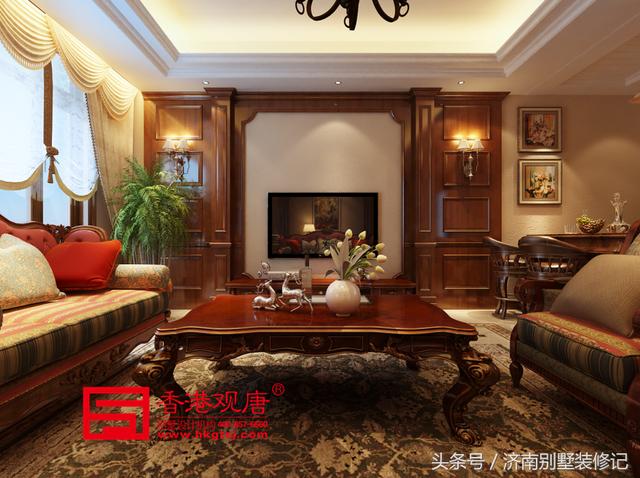 美式致雅大華紫郡300平別墅裝修美式風(fēng)格演繹，恢弘大氣，不失典雅