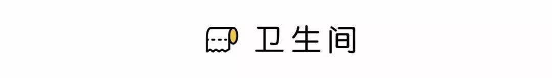 106平三居室簡歐風裝修，適合年輕小夫妻居住。