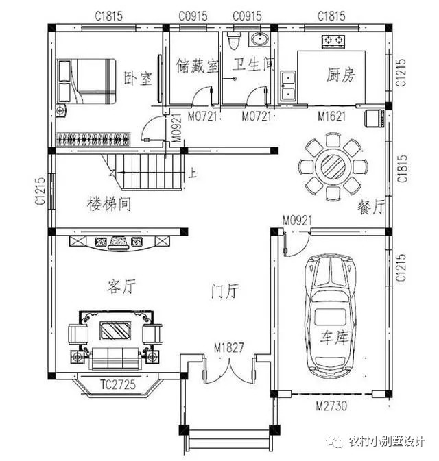 3款30萬預(yù)算農(nóng)村三層自建房設(shè)計圖，富有現(xiàn)代氣息