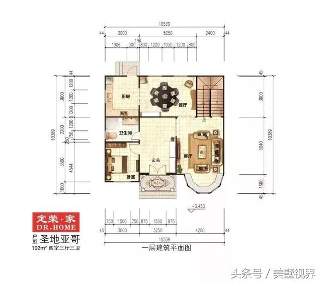 這幾款農村自建房設計圖，溫馨又方便，適合自己的才是最好的