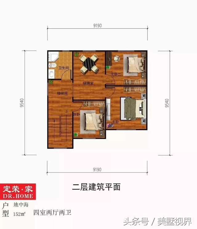這幾款農村自建房設計圖，溫馨又方便，適合自己的才是最好的