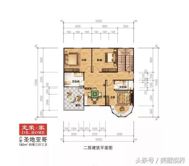 這幾款農村自建房設計圖，溫馨又方便，適合自己的才是最好的