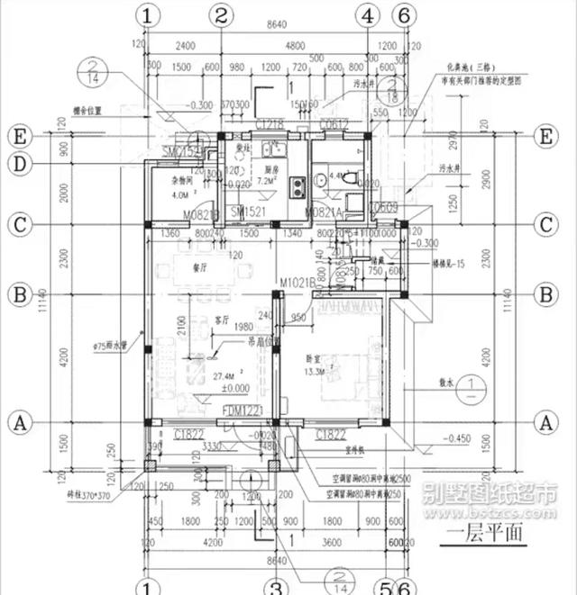 十款新農(nóng)村別墅設計，美觀大氣上檔次