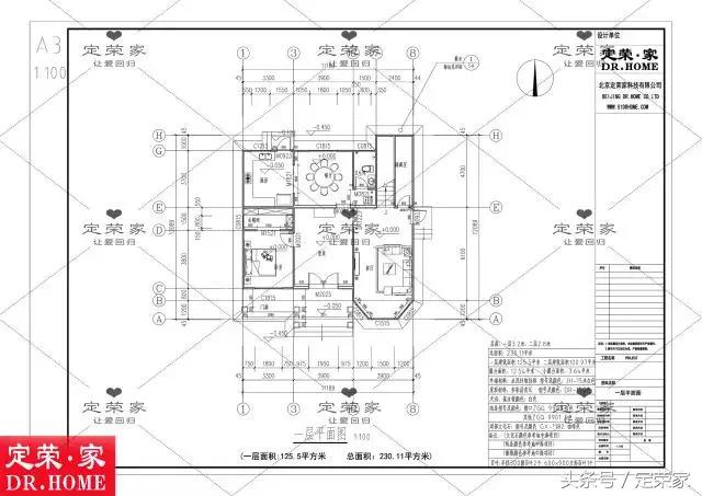 推薦兩款占地小的二層別墅設計圖，帶車庫，經濟實用，結構簡單。