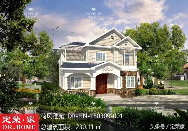 推薦兩款占地小的二層別墅設計圖，帶車庫，經濟實用，結構簡單。