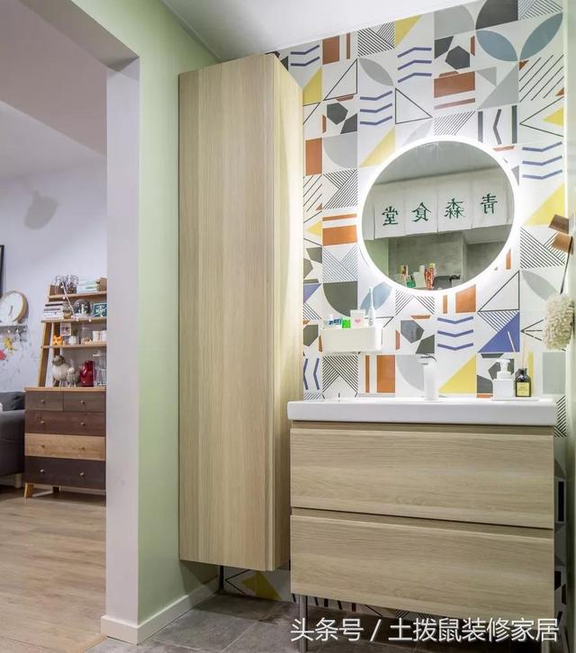 132㎡婚房北歐+日式混搭風裝修，高顏值，臥室的配色特特別美。