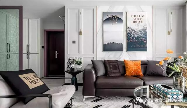 143平三居室美式裝修完成，典雅大氣，你心動(dòng)了嗎？