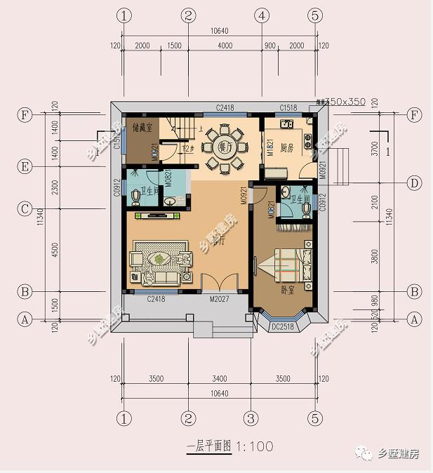 為大家介紹兩款很出彩的農村別墅設計圖