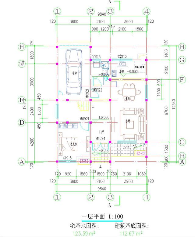 三款新中式農村自建房設計圖，經典大氣，越看越喜歡