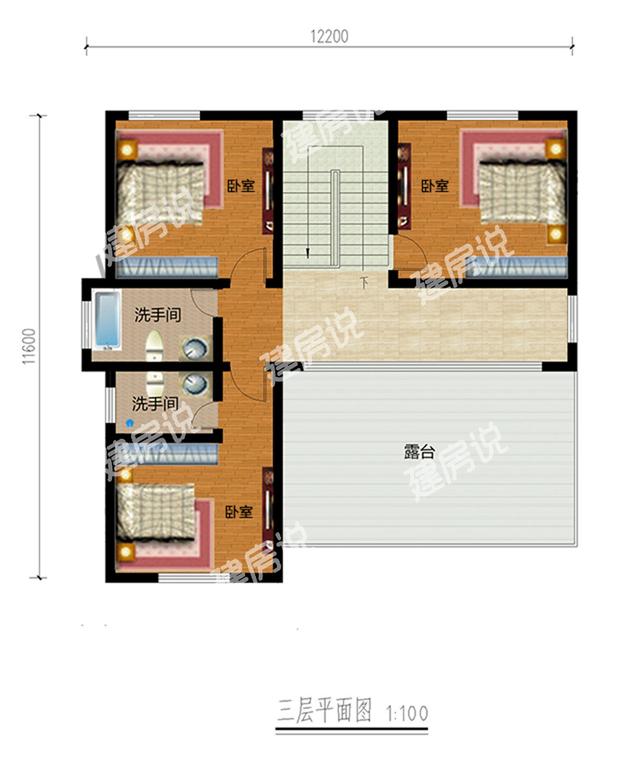 兩款設計別致的農村自建房設計圖，外觀都很美