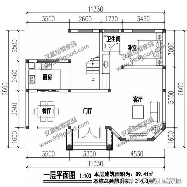 8套最新設計的農村別墅圖紙，符合農村自建房的傳統理念