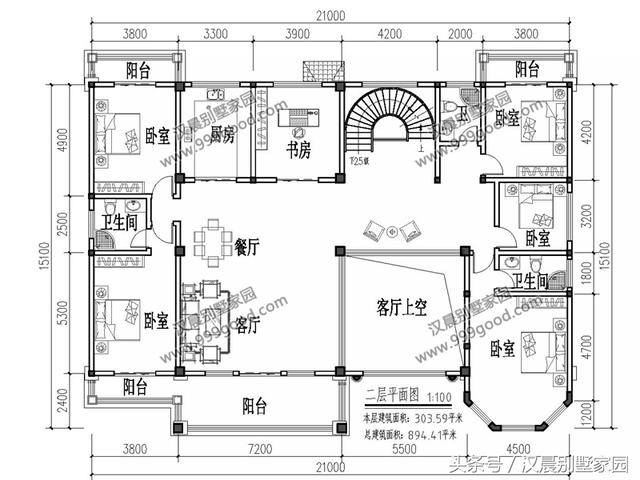 8套最新設計的農村別墅圖紙，符合農村自建房的傳統理念