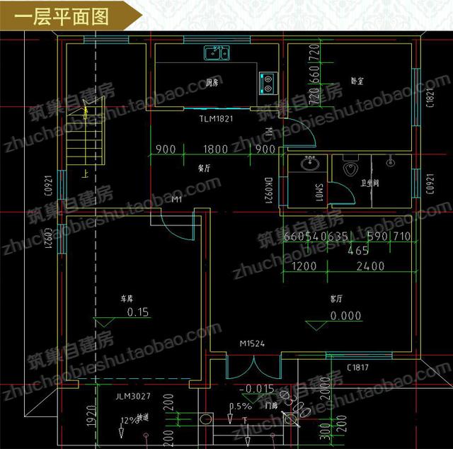 帶車庫三層自建房設計施工圖，戶型簡約大氣，施工難度不高，適合大部分農村建房
