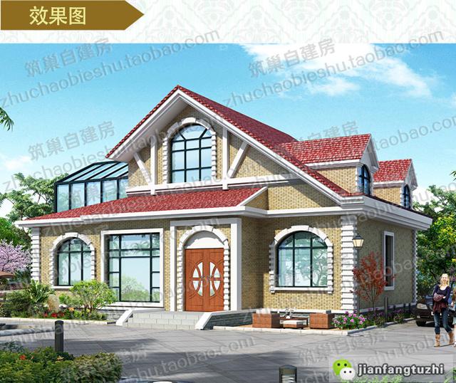 一層帶閣樓地中海風格農村小別墅設計施工效果圖，戶型精美漂亮，造價不高