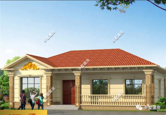 三款適合在農村自建的一層別墅設計圖，簡單經濟適用，性價比也超高