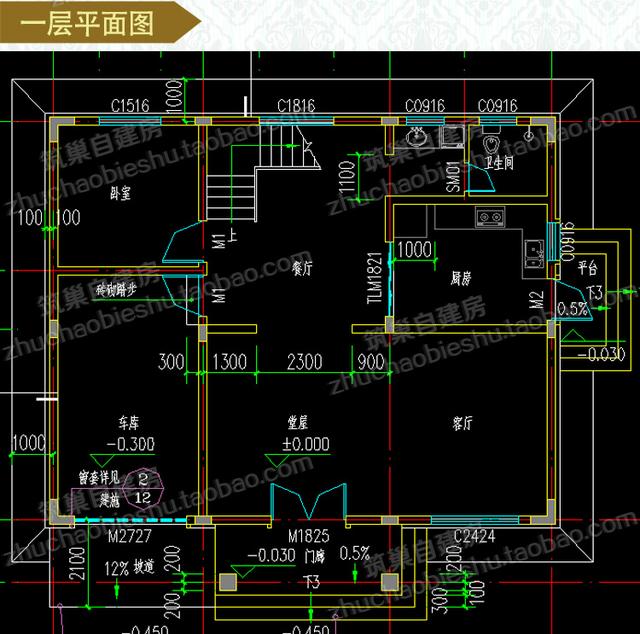 帶車庫二層自建房全套設(shè)計施工圖，布局緊湊，方便舒適