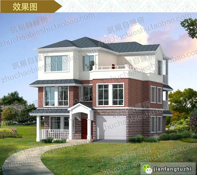 三層帶車庫(kù)農(nóng)村自建房全套設(shè)計(jì)施工效果圖，適合大眾的建房審美，施工難度不高