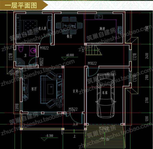 三層帶車庫(kù)農(nóng)村自建房全套設(shè)計(jì)施工效果圖，適合大眾的建房審美，施工難度不高