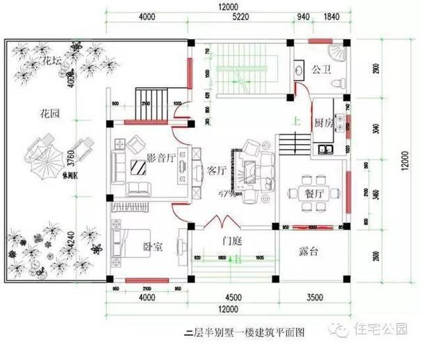 5款二層農村自建房全套設計施工圖，占地面積約170平方米