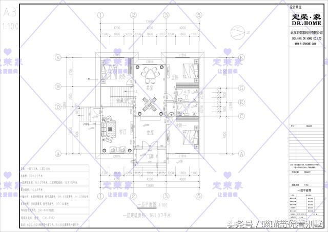 占地14×14米二層別墅設(shè)計(jì)圖，風(fēng)格簡(jiǎn)約，層次感很強(qiáng)