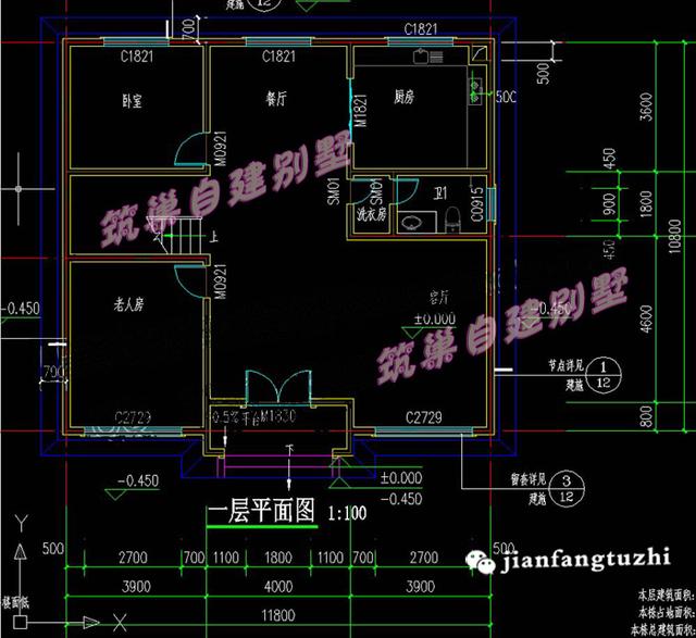 11.8x10.8米農村二層別墅設計圖，設有半封閉雙陽臺，非常實用
