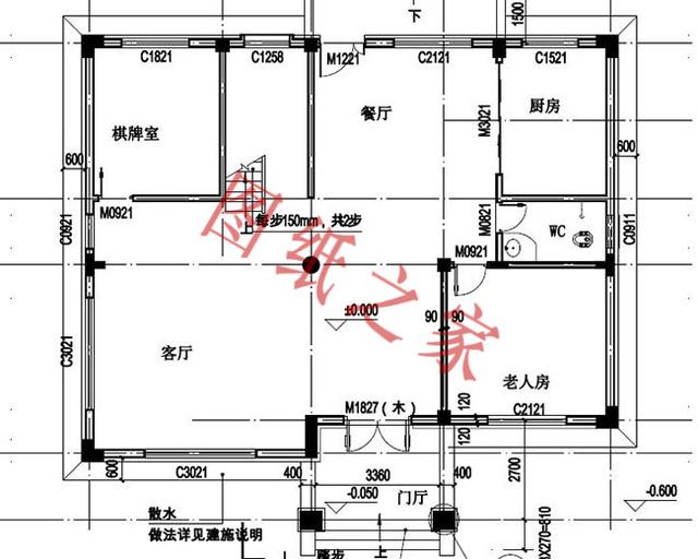 6套三層別墅設計圖，色彩出眾，接地氣，你喜歡哪一款？