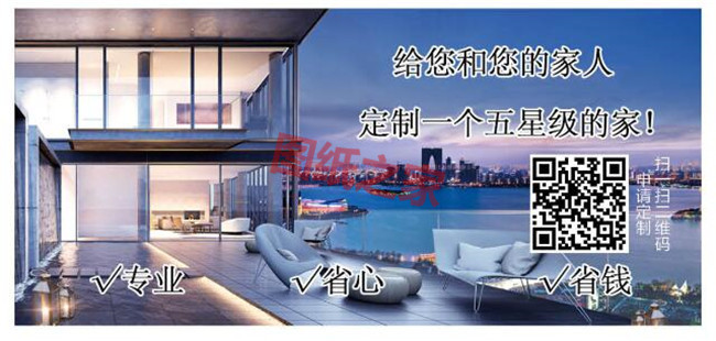 別墅設計要多少錢？別墅設計費用標準爆光