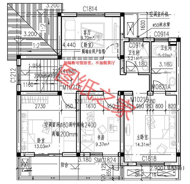 5套二層自建房，大氣實用接地氣，喜歡就收藏吧