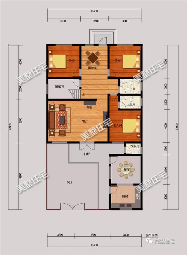 農(nóng)村三層自建房，還有個(gè)小院子，還有家裝小建議
