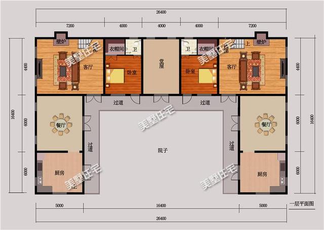 新中式四合院別墅設計圖，送給父母最舒適的環境！