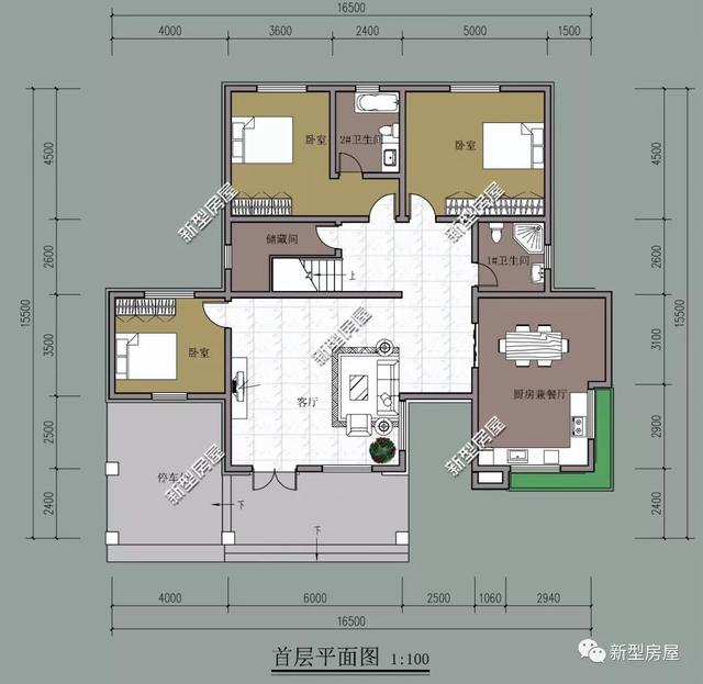 9套農(nóng)村帶車庫設(shè)計(jì)圖，簡單、優(yōu)雅，打造您溫馨的家