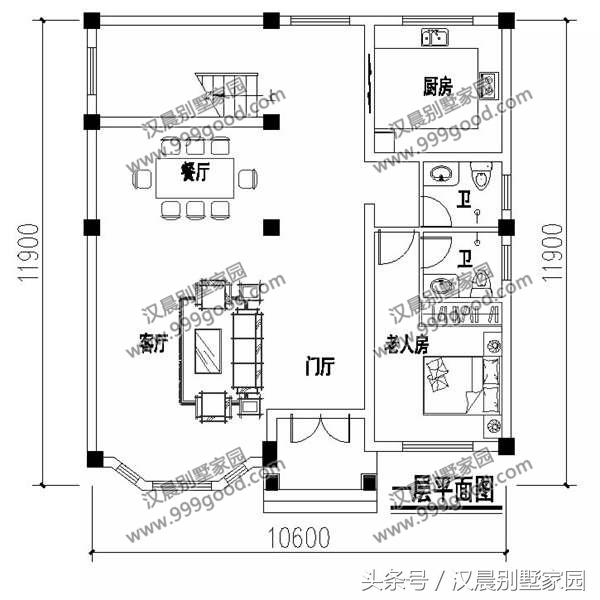 2層小別墅設計圖，11.9X10.6米，經典實用，溫馨舒適