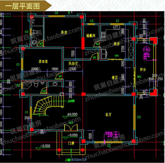 2款開間15米三層農村自建房設計施工圖，你們喜歡哪款呢？