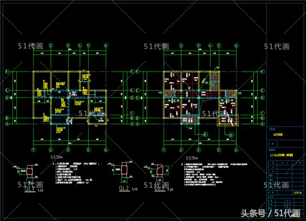 復式3層獨棟別墅全套設計施工圖紙，外觀造型簡潔大氣，功能分區合理