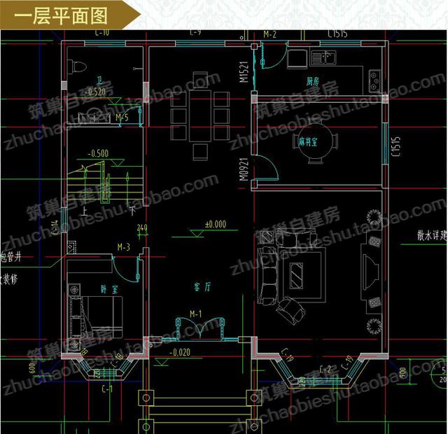 現在正是建房好時機，分享2款高品質經典實用農村房屋設計全套設計施工圖