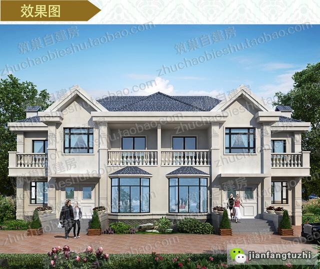 2棟熱款二層雙拼農村自建房全套設計施工圖，造價35萬以內，需要的看看