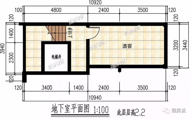 16X13米三層歐式別墅設(shè)計(jì)圖，占地面積200平，漂亮又大氣