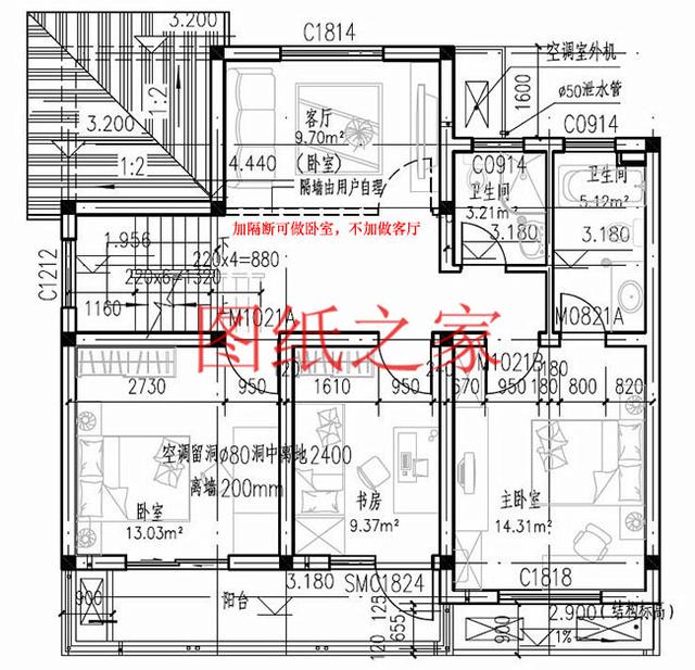推薦4套小戶型二層別墅，占地100平米，經濟實用造價低，值得收藏！