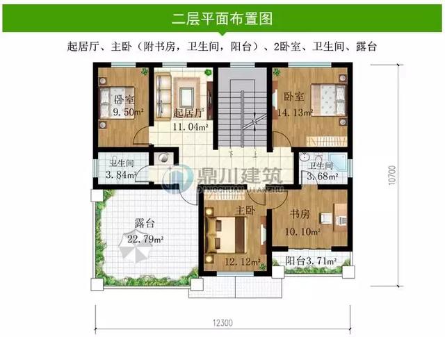 12×10米農(nóng)村二層自建房，帶大露臺(tái)，簡(jiǎn)潔而不失雅致，造價(jià)25萬！