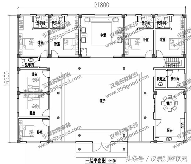 3款造價(jià)成本低、居住舒適的一層三合院別墅設(shè)計(jì)圖，放到朋友圈絕對(duì)有面子！