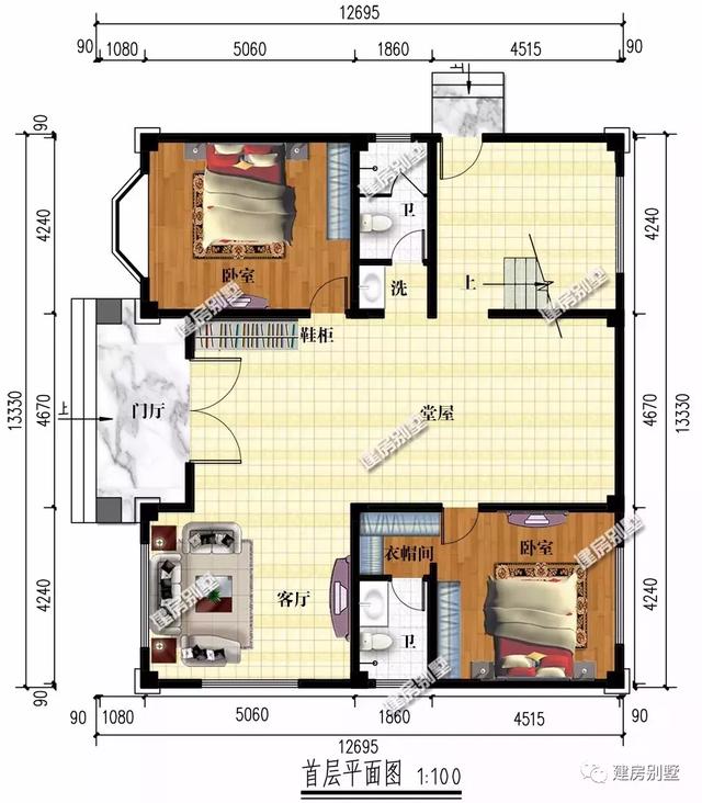獨(dú)特別墅設(shè)計(jì)圖，廚房餐廳單獨(dú)建，讓您遠(yuǎn)離油煙