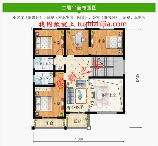 120平米農村房屋設計圖，一到三層別墅戶型都有！