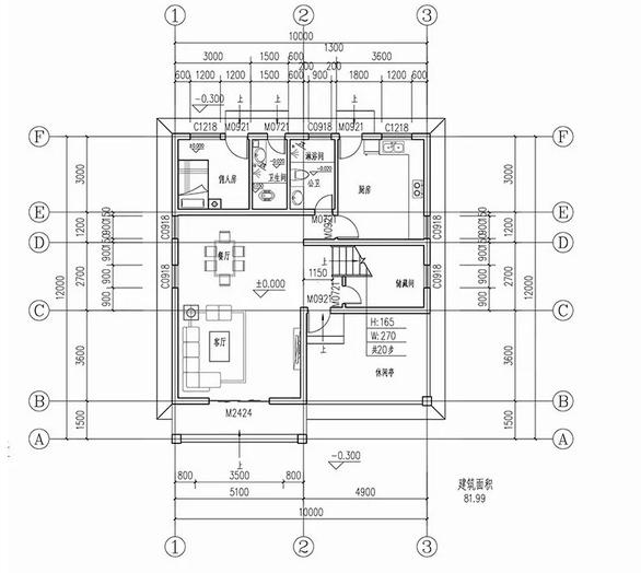 雙車庫三層別墅設計圖， 時尚外觀，經濟實用，戶型合理。