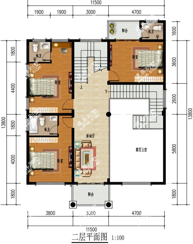 3棟開間11.5m農村自建房，不求其他只求家人在側。