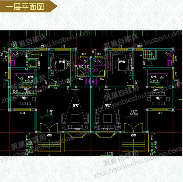 2套實用美觀二層雙拼別墅設計圖，第一套造價40W，第二套23W.