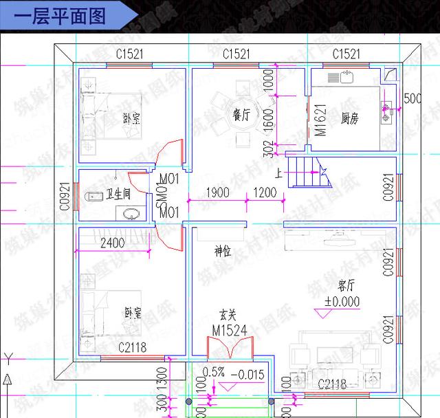 5款二三層別墅設計圖，占地小，造價20萬左右。