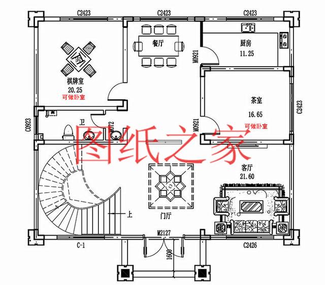 適合農村建房的三層別墅設計圖，占地140平造價35萬左右。