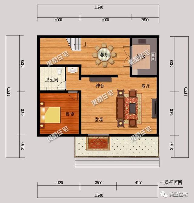 6套帶堂屋別墅設計圖，專為您的生活習慣而設計，歡迎帶走。