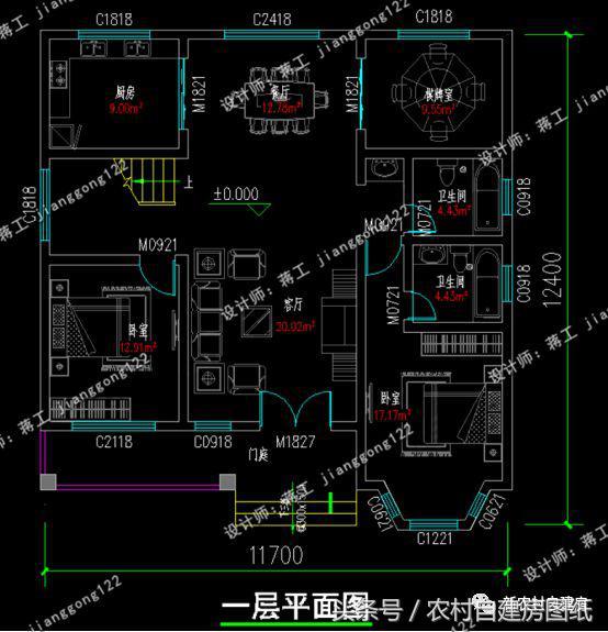 12款最新農(nóng)村自建房，一層8萬(wàn)二層15萬(wàn)，4、5款又將成經(jīng)典。